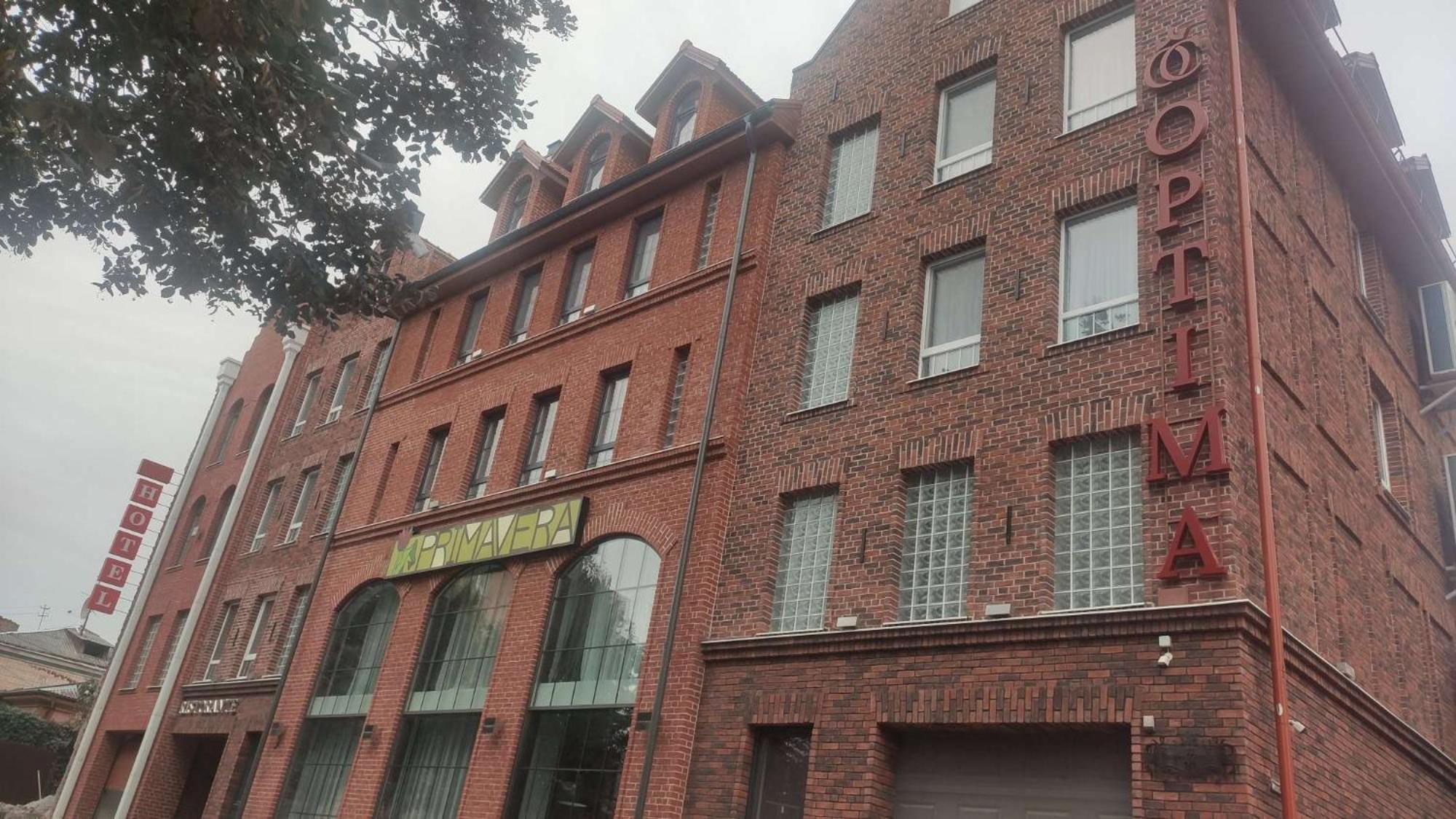 Reikartz Bergshloss Riwne Exterior foto